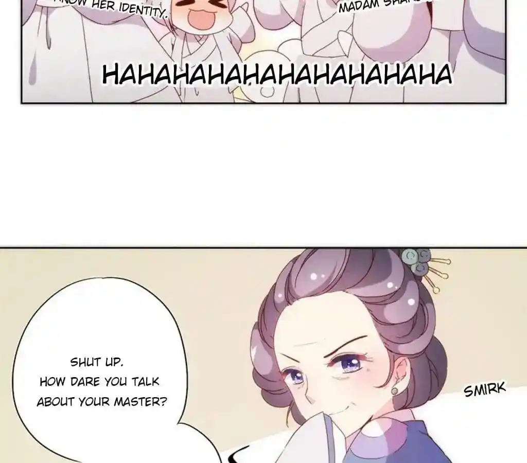 The Empress’ Poor-quality Special Effects Chapter 54