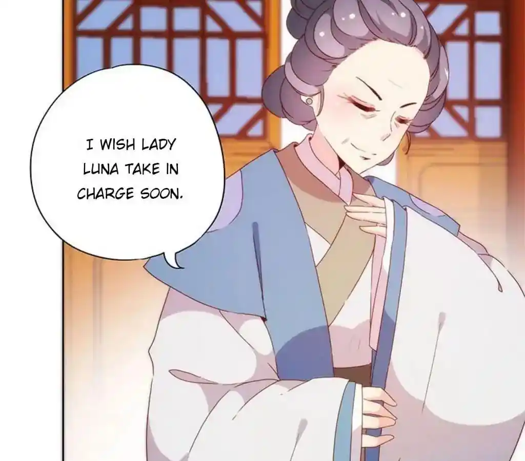 The Empress’ Poor-quality Special Effects Chapter 54