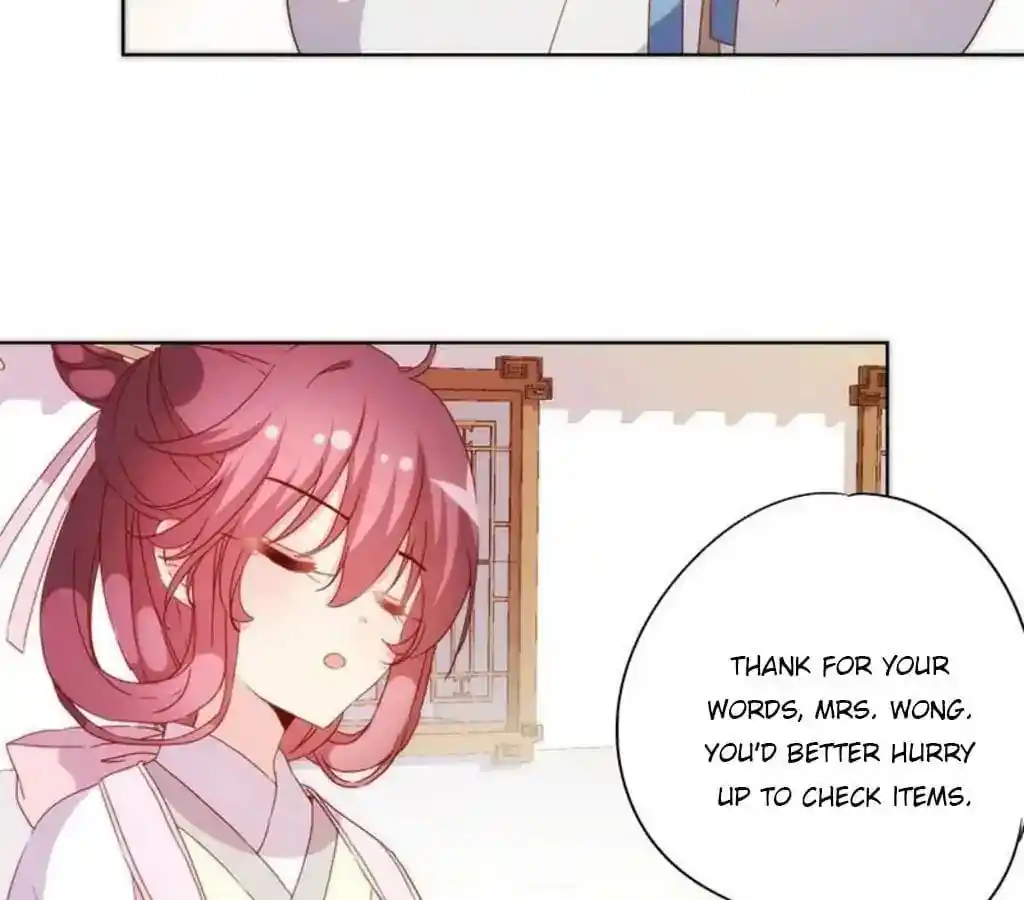 The Empress’ Poor-quality Special Effects Chapter 54