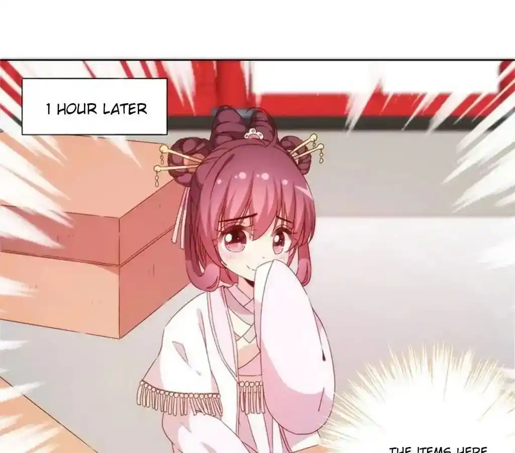 The Empress’ Poor-quality Special Effects Chapter 54