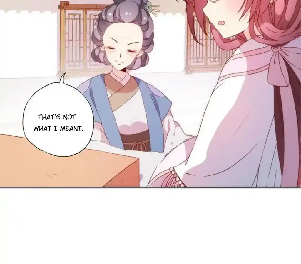 The Empress’ Poor-quality Special Effects Chapter 54