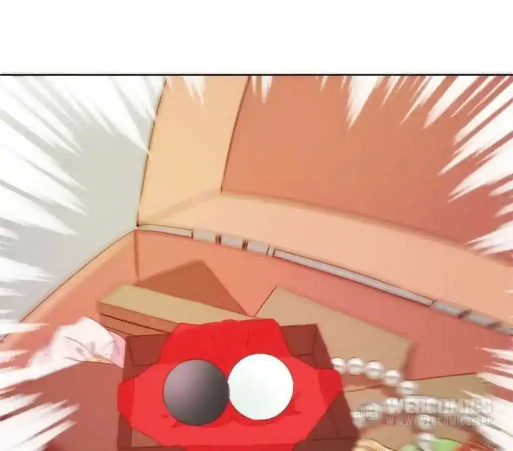 The Empress’ Poor-quality Special Effects Chapter 54