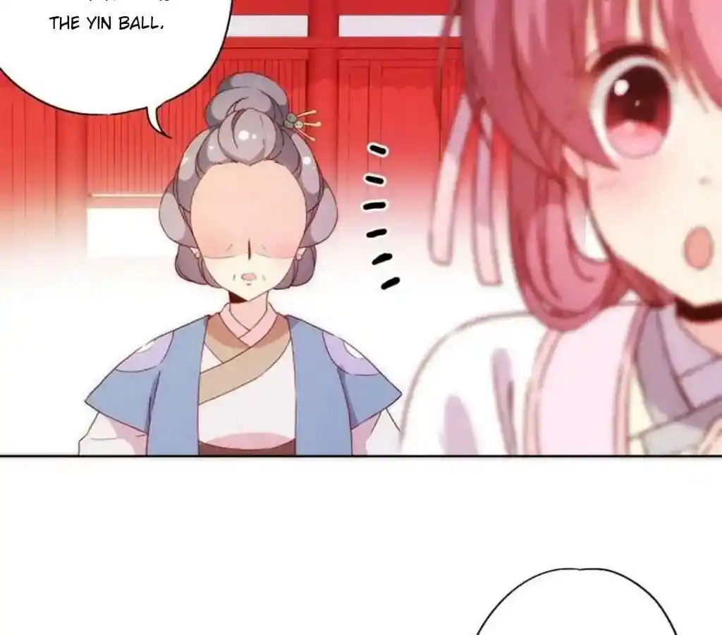 The Empress’ Poor-quality Special Effects Chapter 54