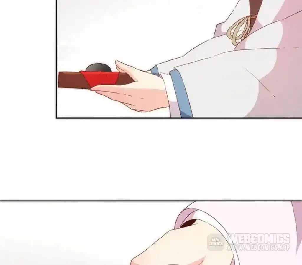 The Empress’ Poor-quality Special Effects Chapter 54