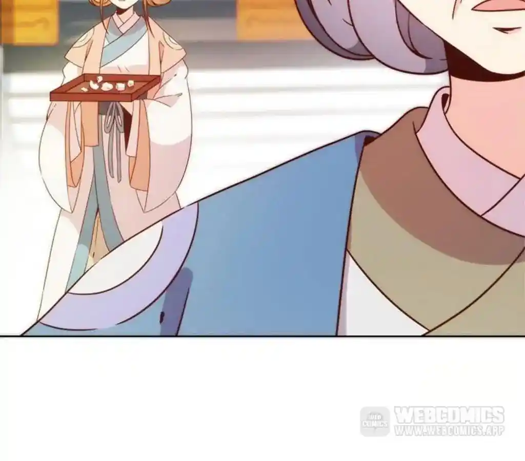 The Empress’ Poor-quality Special Effects Chapter 55