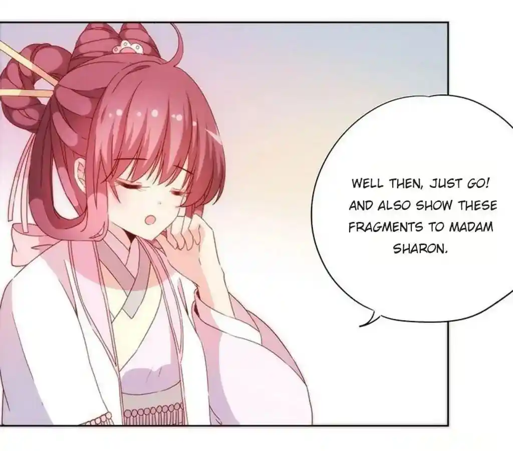 The Empress’ Poor-quality Special Effects Chapter 55