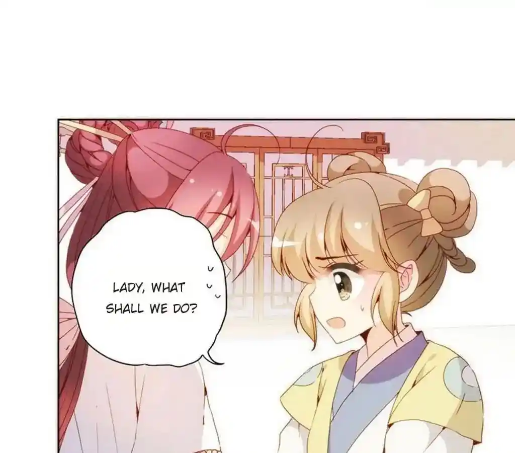 The Empress’ Poor-quality Special Effects Chapter 55