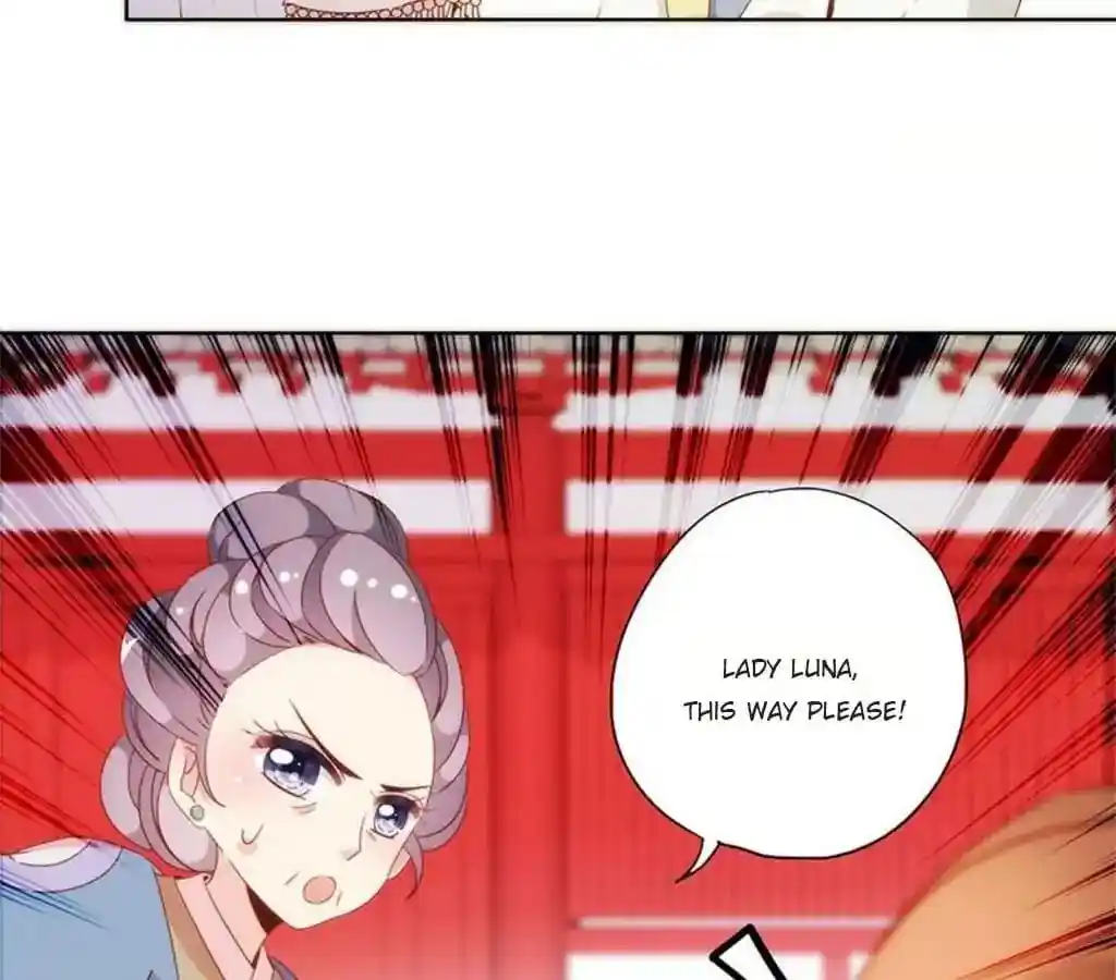 The Empress’ Poor-quality Special Effects Chapter 55