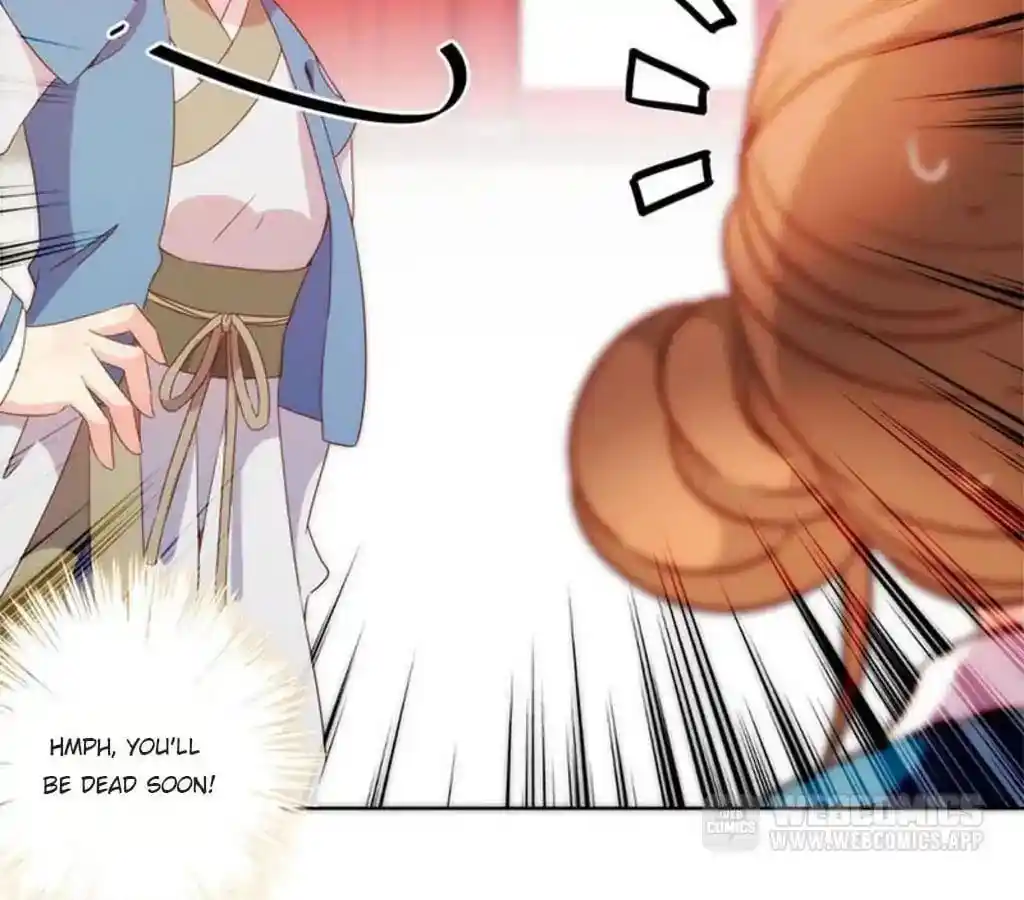 The Empress’ Poor-quality Special Effects Chapter 55