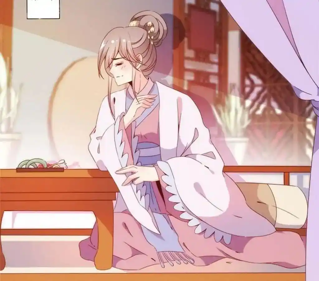 The Empress’ Poor-quality Special Effects Chapter 55