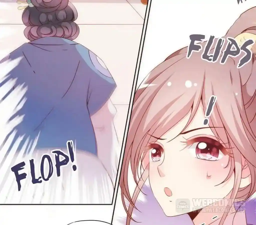 The Empress’ Poor-quality Special Effects Chapter 55