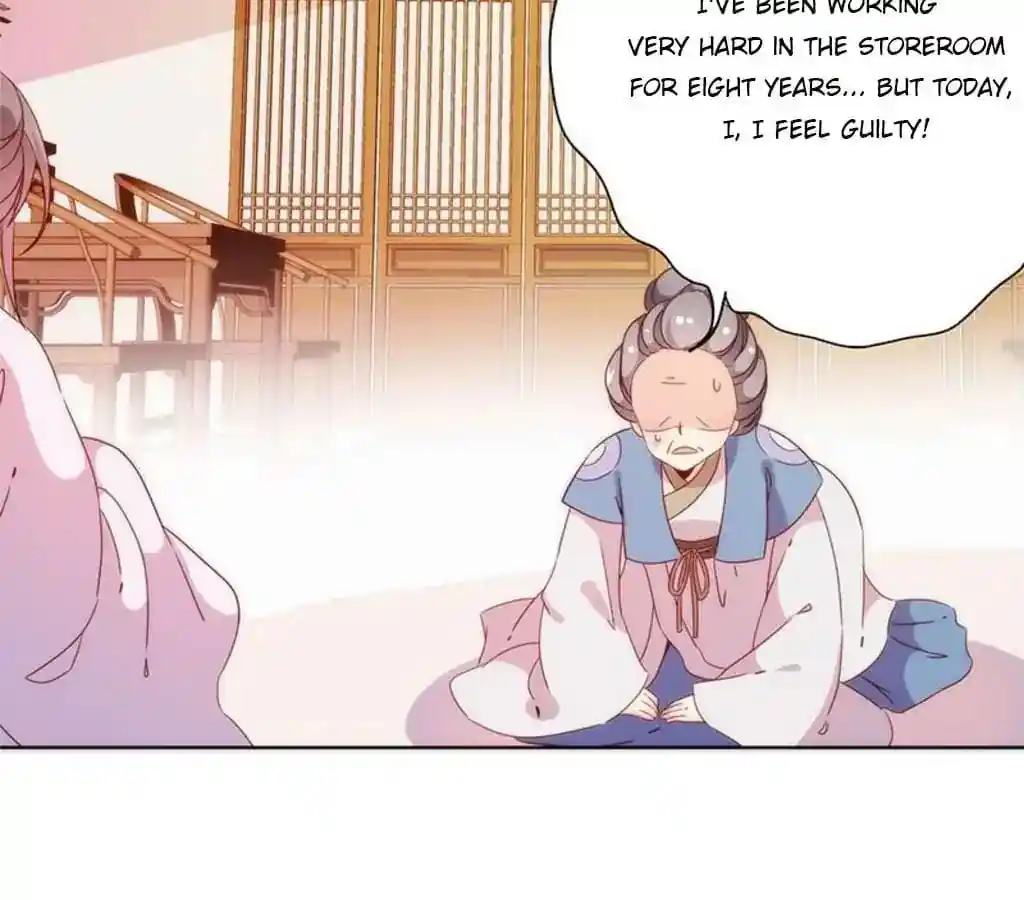 The Empress’ Poor-quality Special Effects Chapter 55