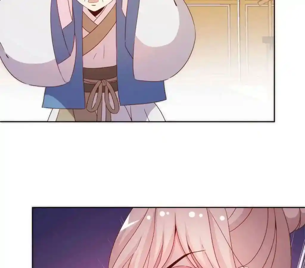 The Empress’ Poor-quality Special Effects Chapter 55