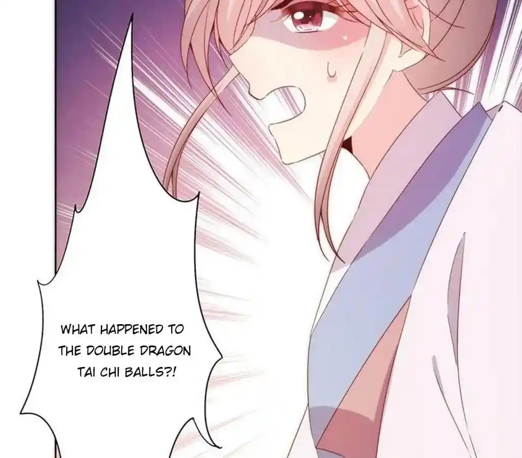 The Empress’ Poor-quality Special Effects Chapter 55