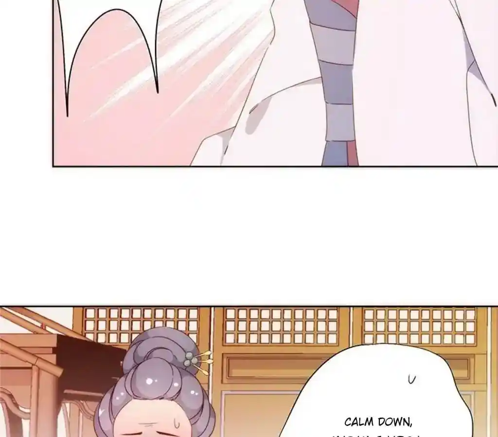 The Empress’ Poor-quality Special Effects Chapter 55