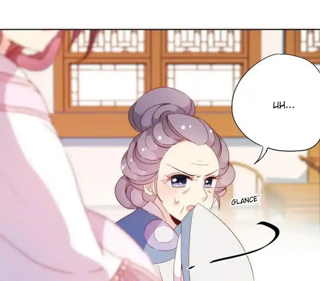 The Empress’ Poor-quality Special Effects Chapter 55