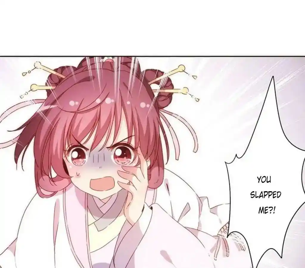 The Empress’ Poor-quality Special Effects Chapter 55