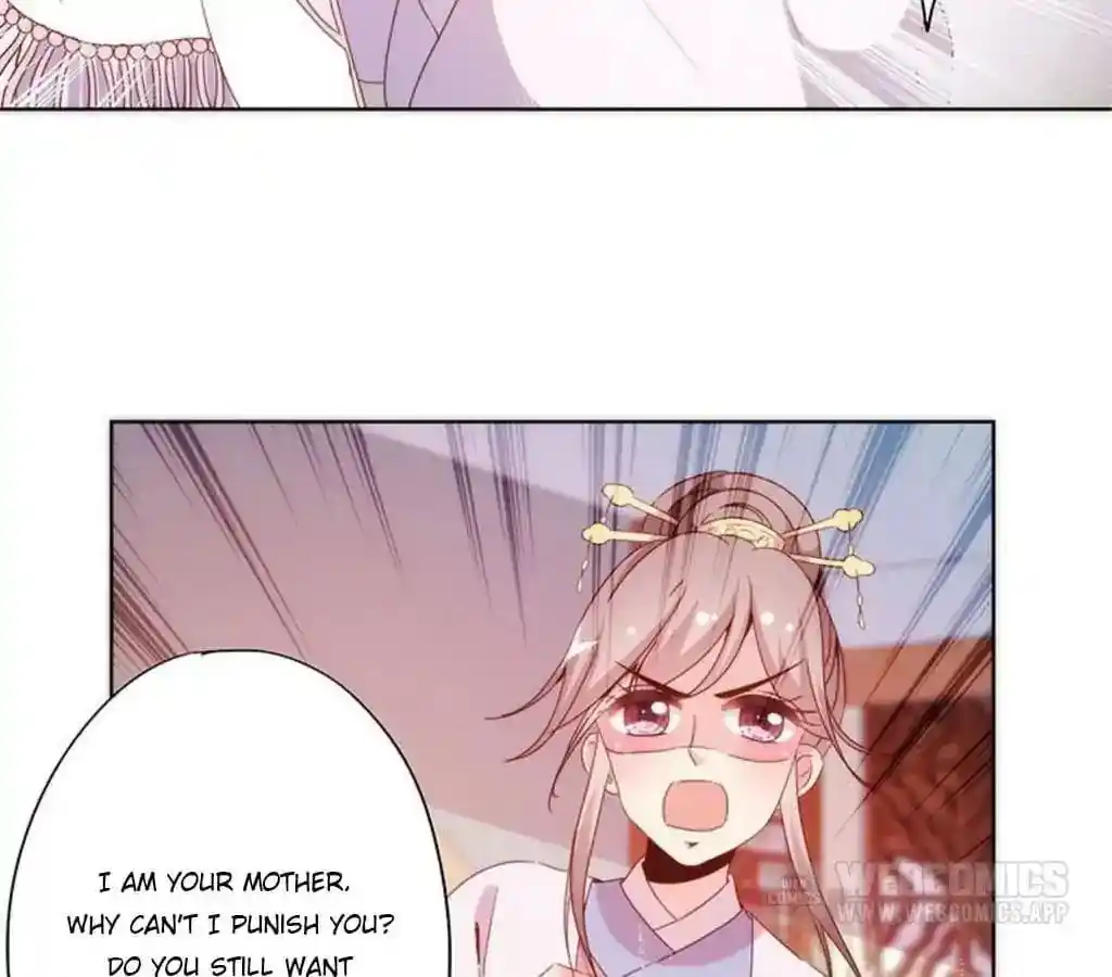 The Empress’ Poor-quality Special Effects Chapter 55