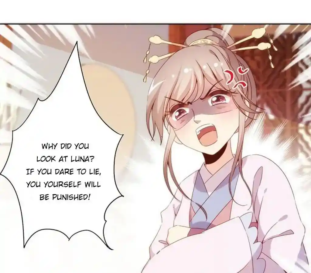 The Empress’ Poor-quality Special Effects Chapter 55