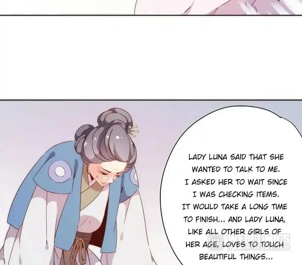 The Empress’ Poor-quality Special Effects Chapter 55