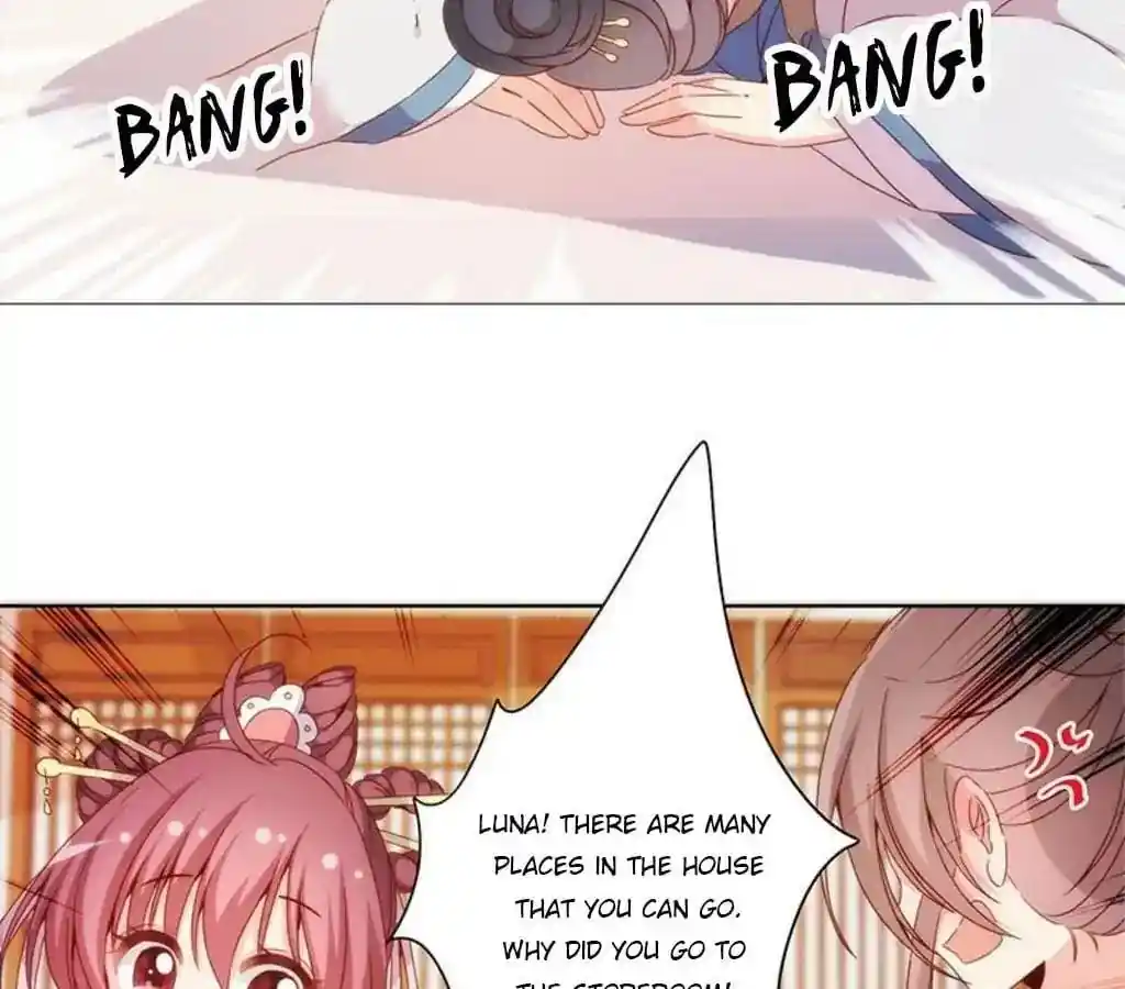 The Empress’ Poor-quality Special Effects Chapter 55