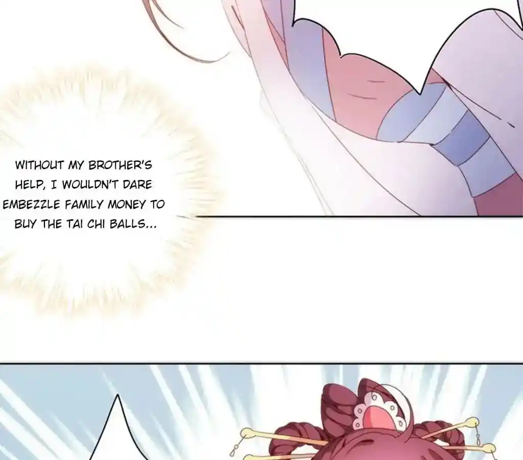 The Empress’ Poor-quality Special Effects Chapter 55