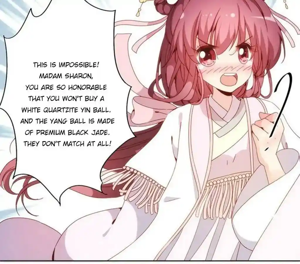 The Empress’ Poor-quality Special Effects Chapter 55