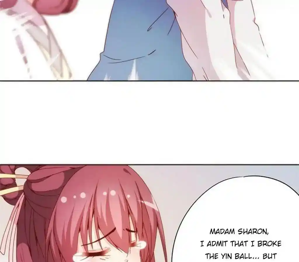 The Empress’ Poor-quality Special Effects Chapter 55