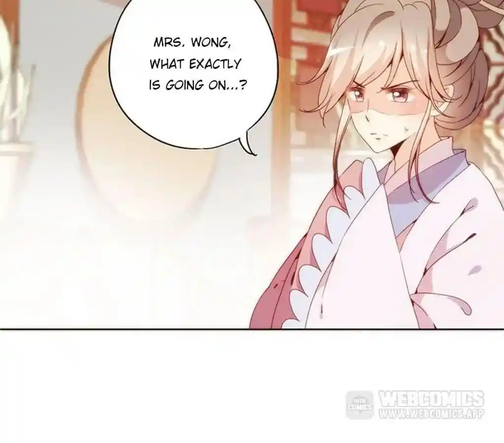 The Empress’ Poor-quality Special Effects Chapter 55