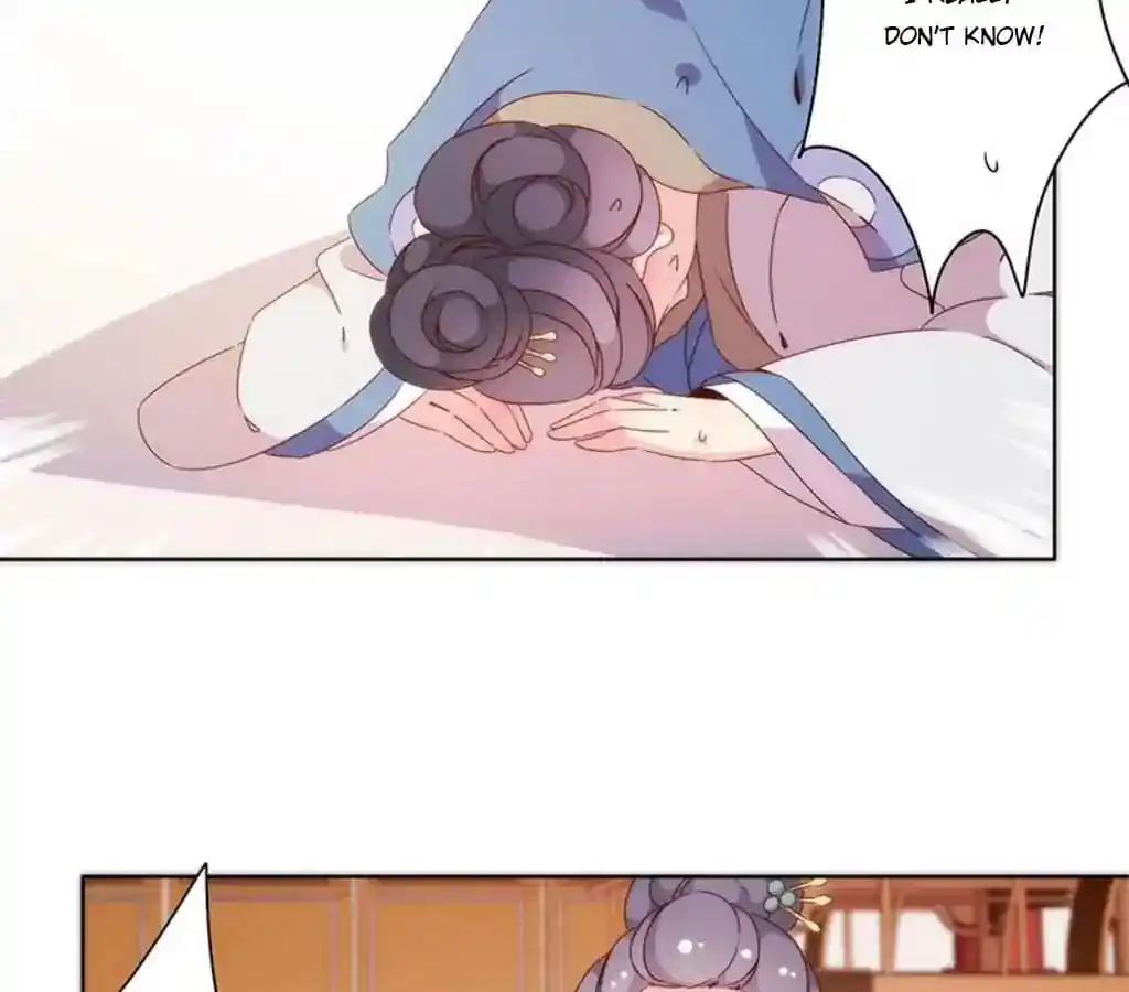 The Empress’ Poor-quality Special Effects Chapter 56