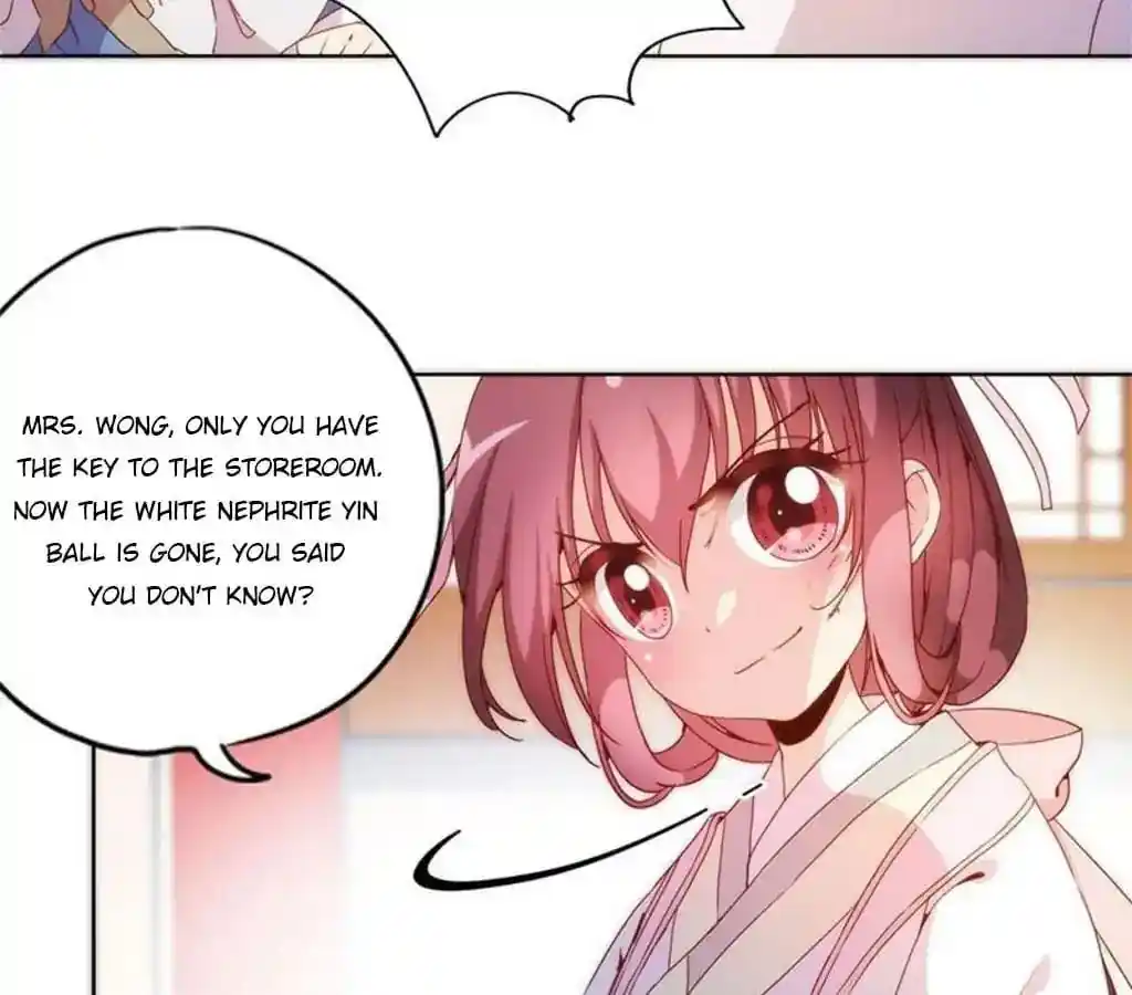 The Empress’ Poor-quality Special Effects Chapter 56