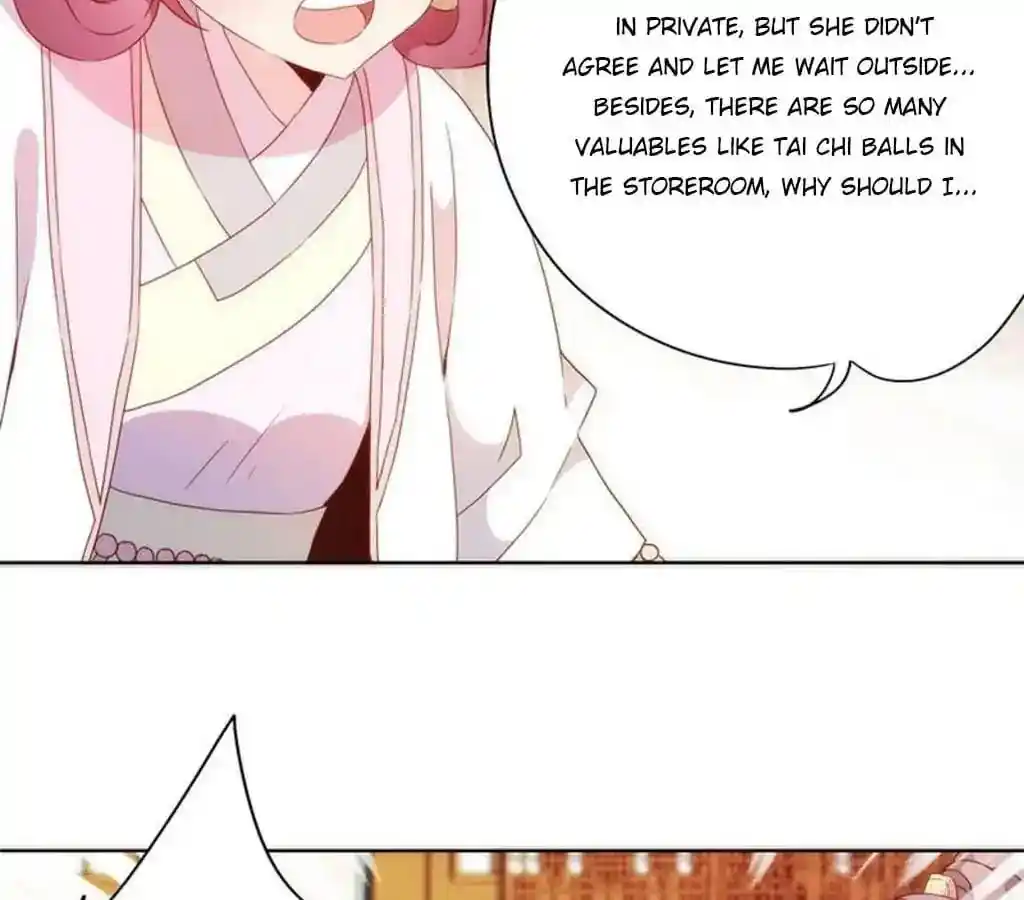 The Empress’ Poor-quality Special Effects Chapter 56