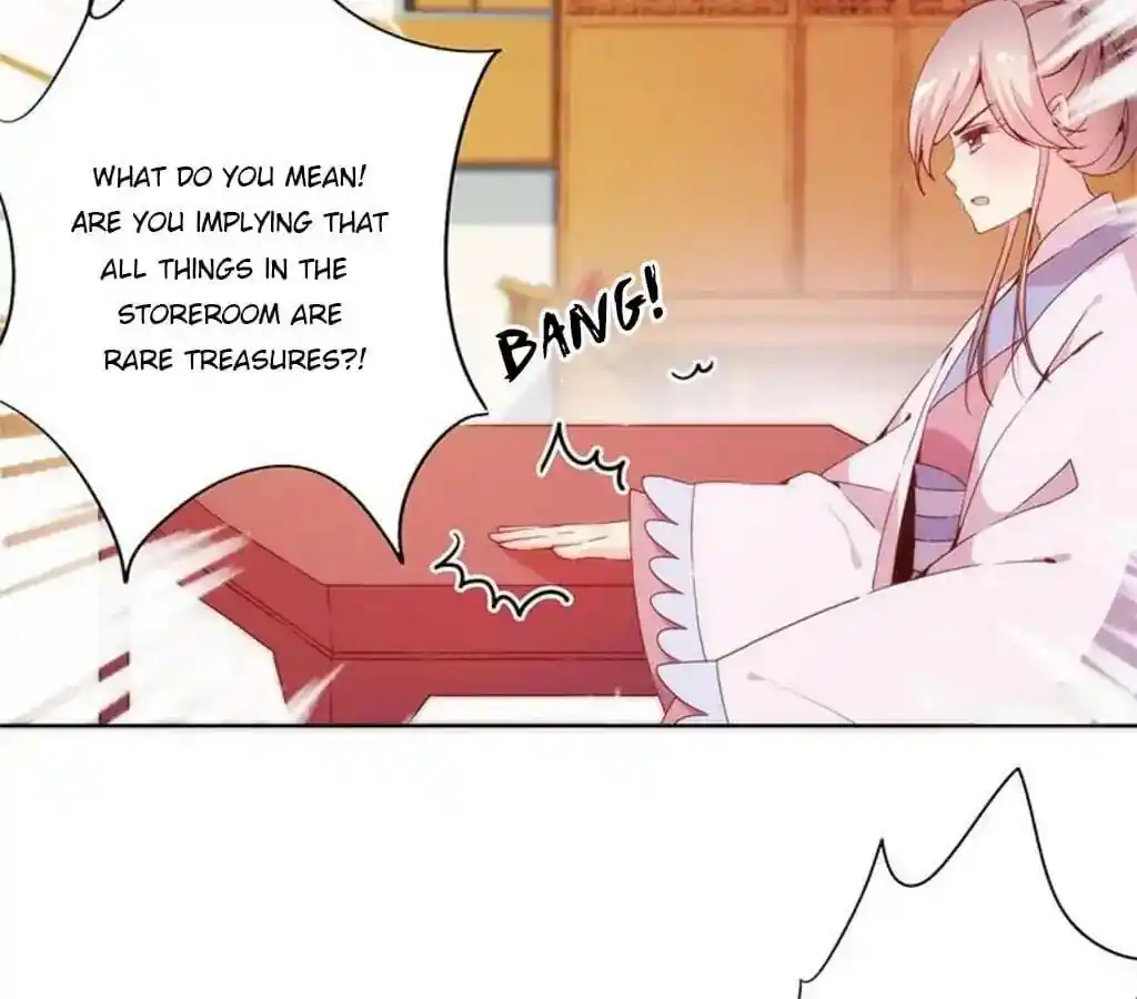 The Empress’ Poor-quality Special Effects Chapter 56