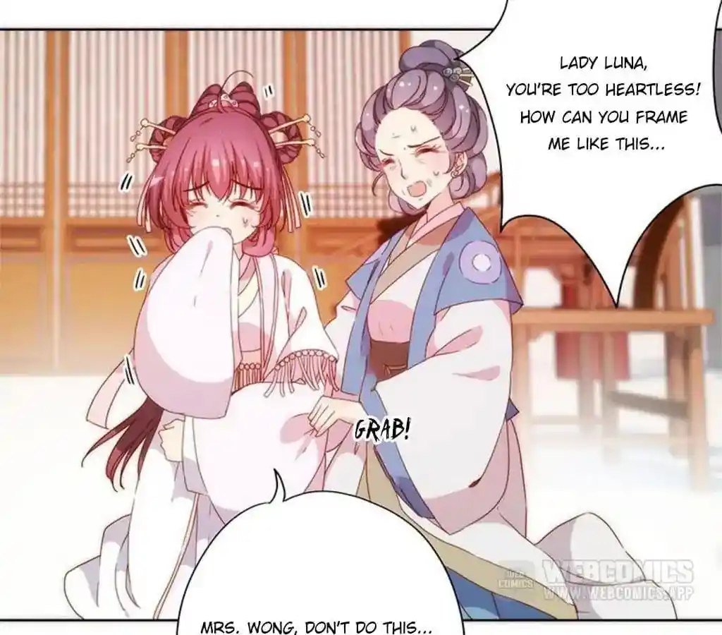 The Empress’ Poor-quality Special Effects Chapter 56