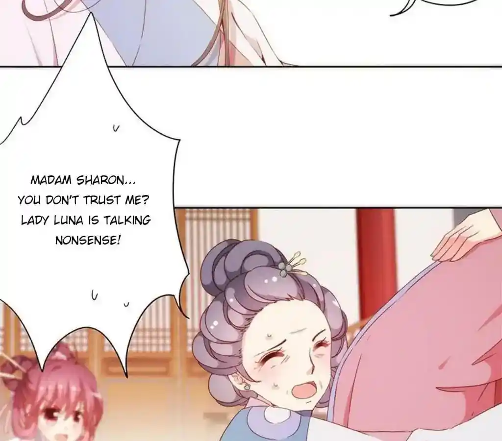 The Empress’ Poor-quality Special Effects Chapter 56