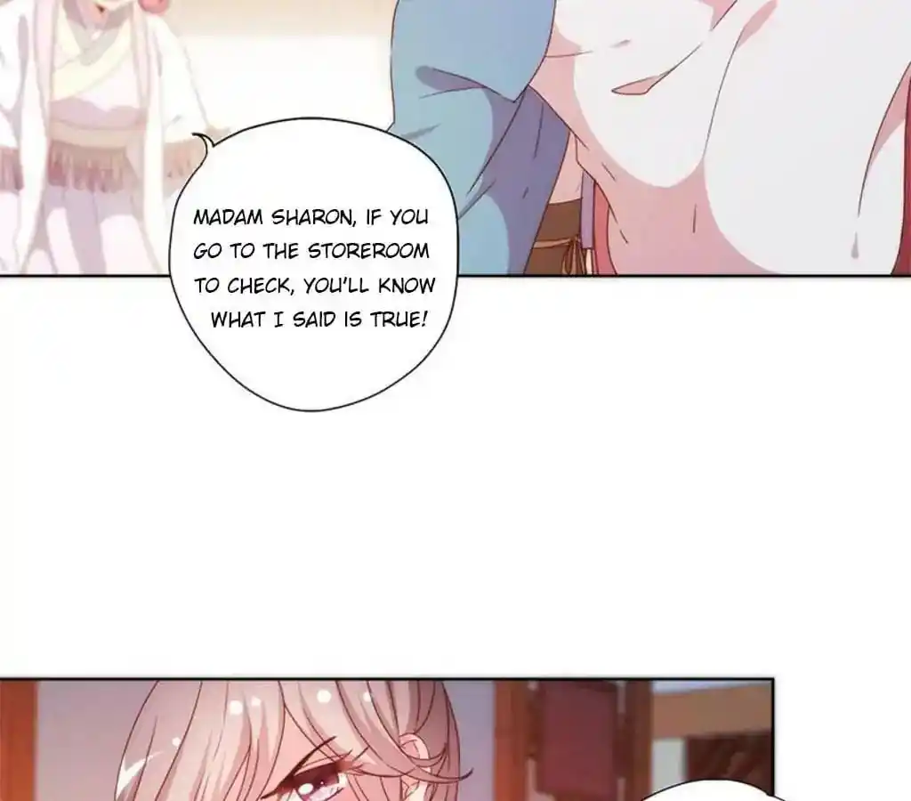 The Empress’ Poor-quality Special Effects Chapter 56