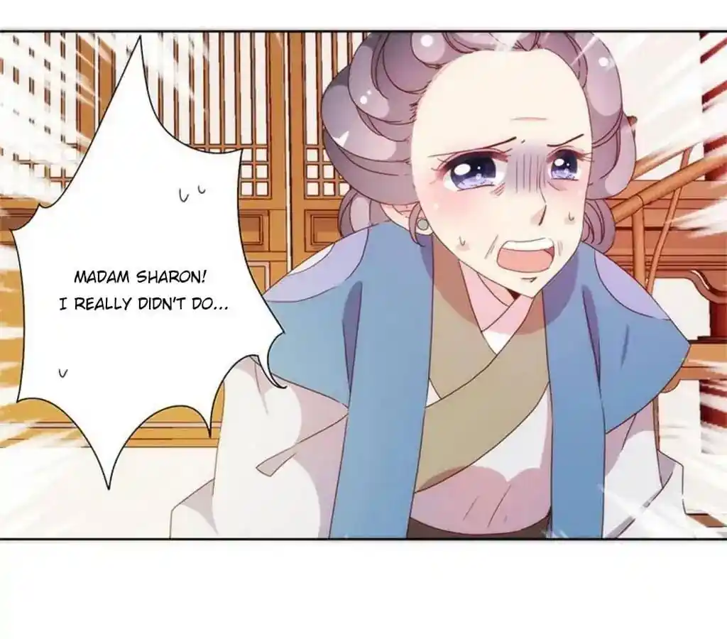 The Empress’ Poor-quality Special Effects Chapter 56