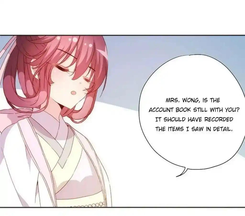 The Empress’ Poor-quality Special Effects Chapter 56