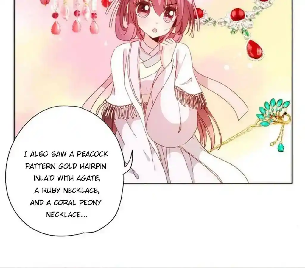 The Empress’ Poor-quality Special Effects Chapter 56