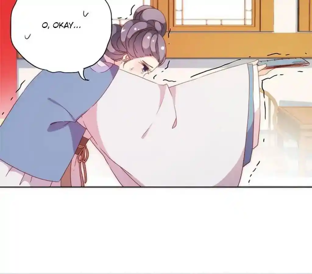 The Empress’ Poor-quality Special Effects Chapter 56