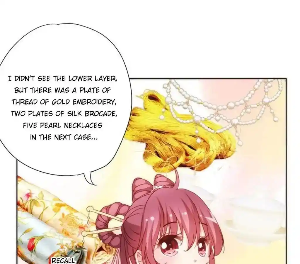 The Empress’ Poor-quality Special Effects Chapter 56