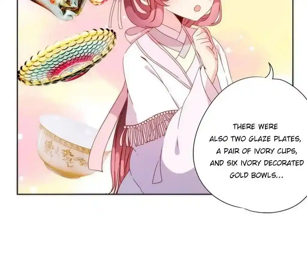 The Empress’ Poor-quality Special Effects Chapter 56