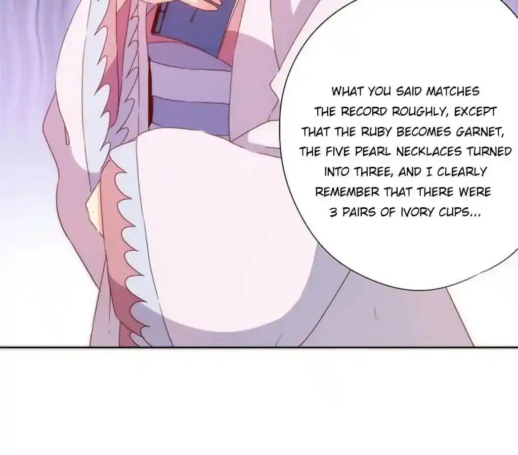 The Empress’ Poor-quality Special Effects Chapter 56