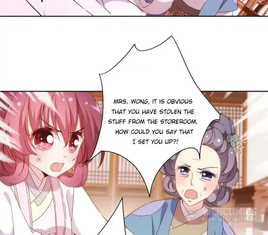 The Empress’ Poor-quality Special Effects Chapter 56