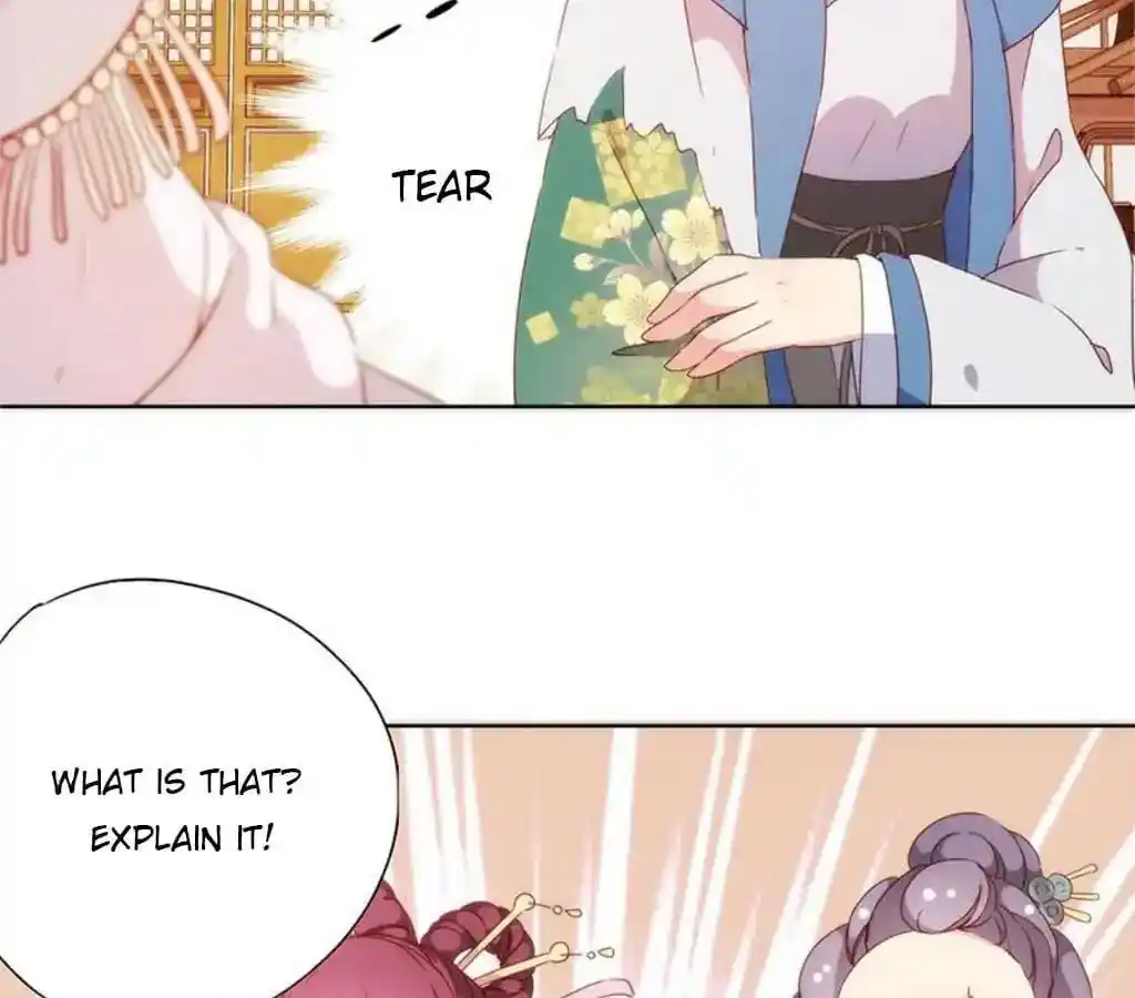 The Empress’ Poor-quality Special Effects Chapter 56