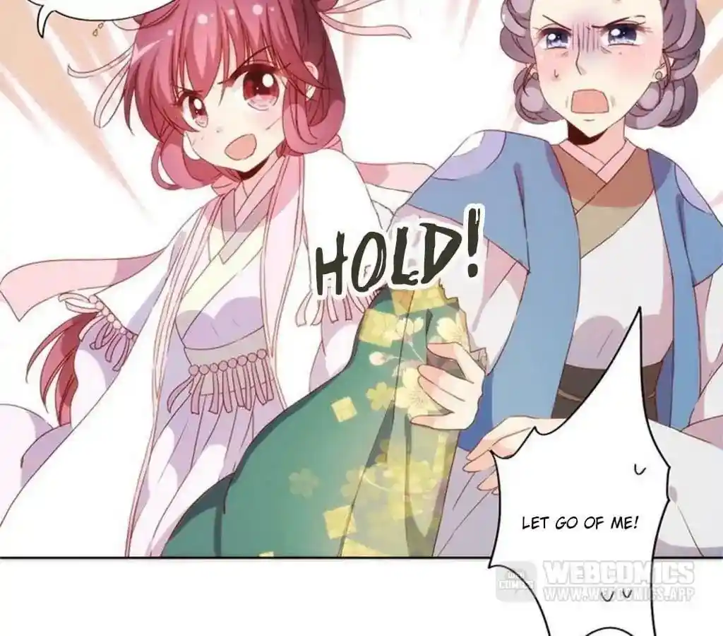 The Empress’ Poor-quality Special Effects Chapter 56