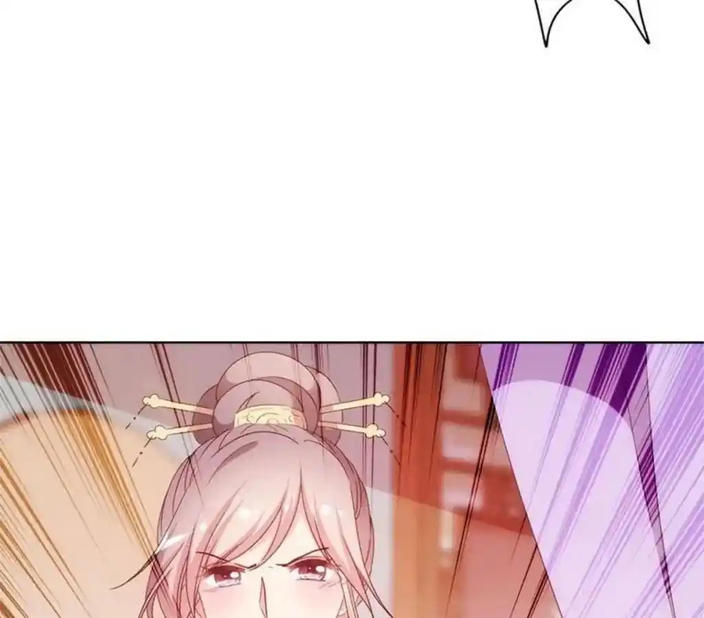 The Empress’ Poor-quality Special Effects Chapter 56