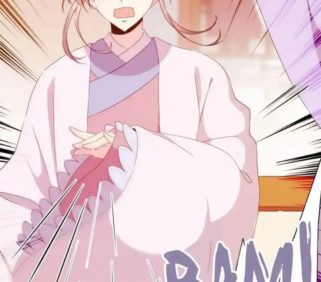 The Empress’ Poor-quality Special Effects Chapter 56