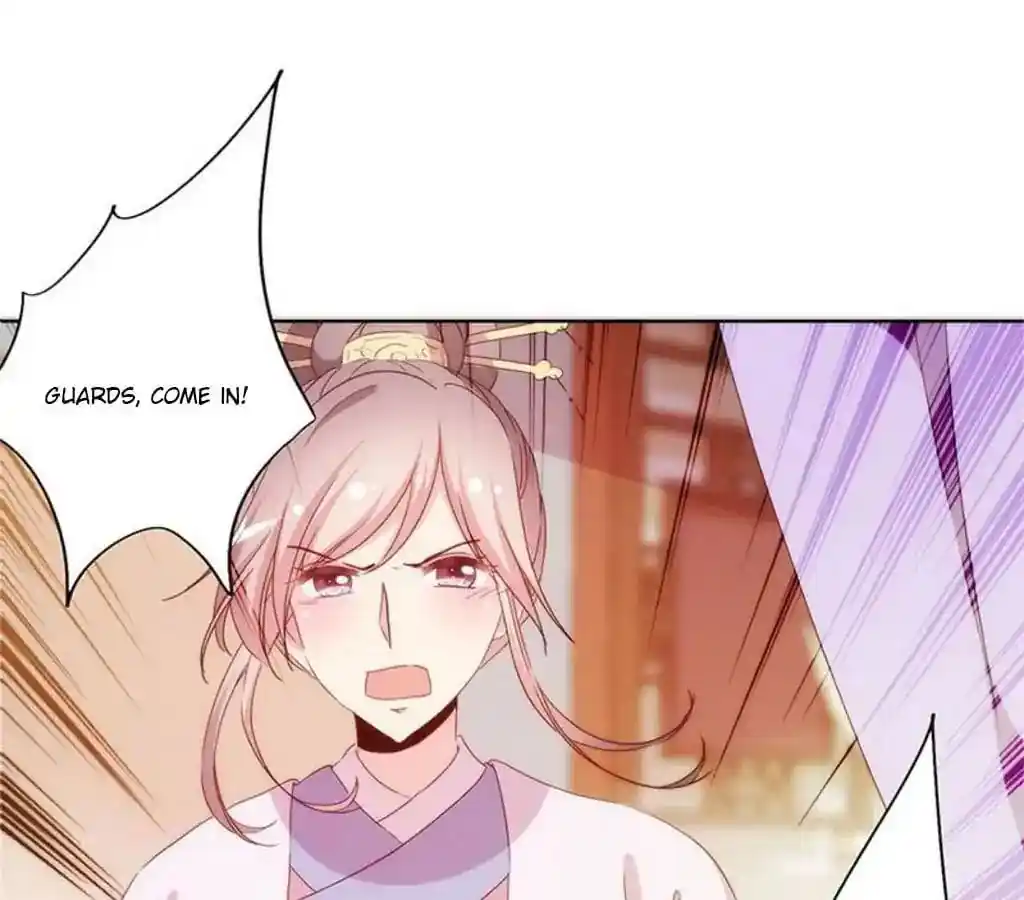 The Empress’ Poor-quality Special Effects Chapter 57