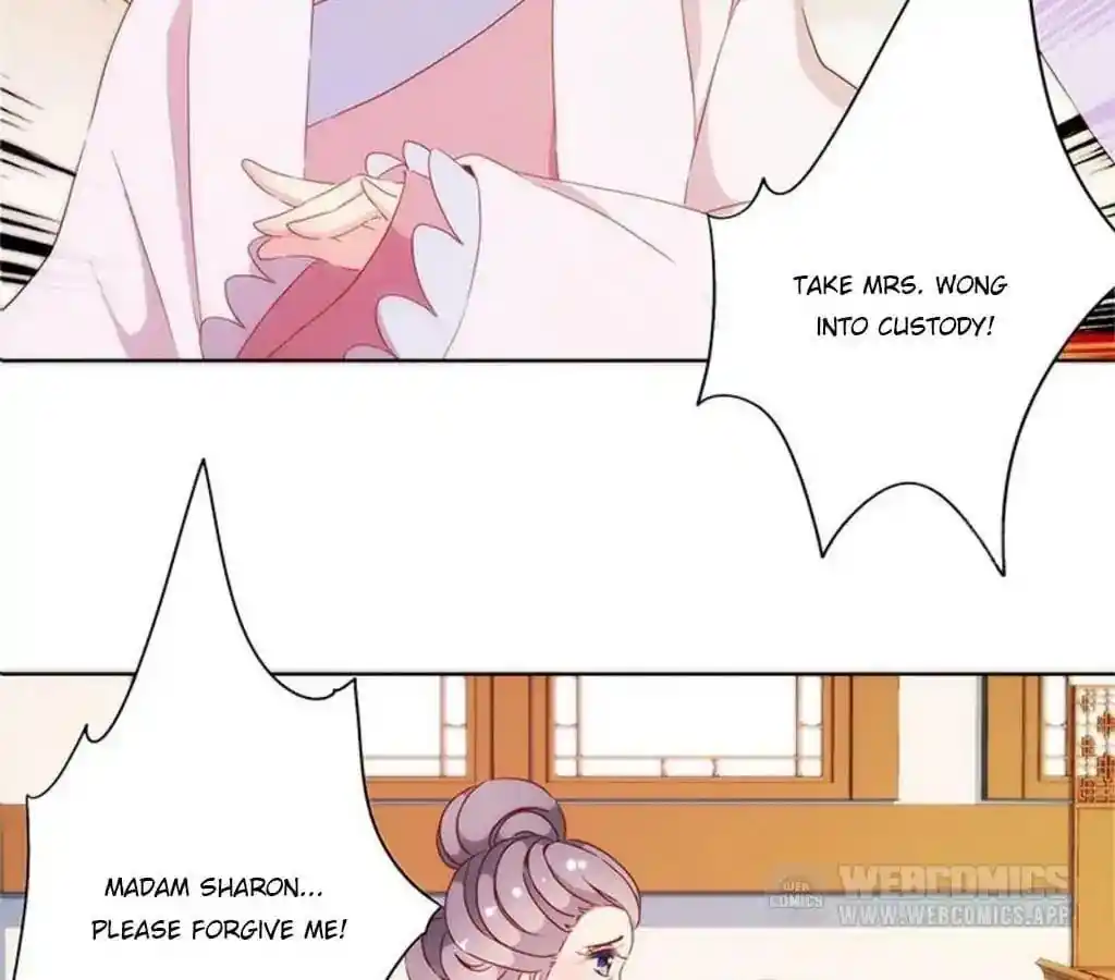 The Empress’ Poor-quality Special Effects Chapter 57